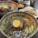 메밀면가 | 범일동맛집 국산메밀면으로만든 고소한 막국수맛집 메밀면가 솔직후기