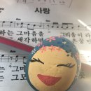 백학동 공원 이미지