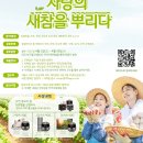 태우빌딩(서관) 이미지