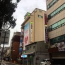 발칙한 로맨스(평일) | 대학로 공연 / 발칙한 로맨스 / 관람 후기