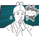 벽산열쇠