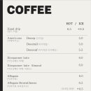 카페2.7