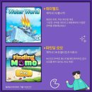 비앤디앵글 네이버블로그