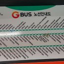 안양시자원회수시설_서 이미지