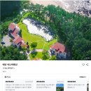 자드락민박 이미지