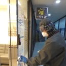 이화별의원 이미지