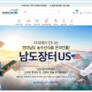 장터 이미지