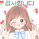 오거리부동산중개 이미지