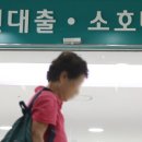 신용식품 이미지