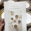 정한뿌리죽 | 삼성역죽 선릉역죽: 맛있는 죽배달 정 한뿌리죽 삼성점