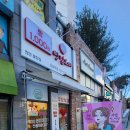 천안 불당동 가성비 빵집 빵집오빠 천안 불당점 방문 후기