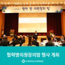 중앙흉부외과의원 이미지