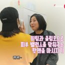 비비드스킨 이미지