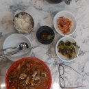 경인당구장 이미지