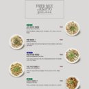 다이닝숲 김해점 이미지