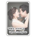 해피인투어
