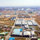 지평선산단 다목적복합센터 이미지