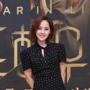 유진 이데일리