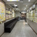 월드컵고기뷔페 이미지