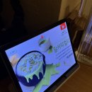 기와 | 합정 한식 '더기와' 후기