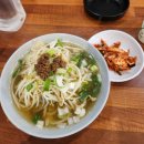 꾸왁칼국수 | 내돈내산 을지로 숨은 맛집, 처음 맛본 맑은 국물의 칼만두국 후기[꾸왁칼국수]