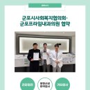 프라임내과의원 네이버블로그