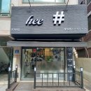 21세기미용실 이미지