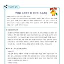 신창치과 이미지
