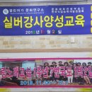 삼익세라믹경로당 이미지