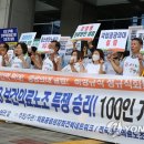 전주인력조합 이미지