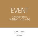 준모바일 - 전주시 덕진구 떡전4길 31 | 준모바일