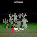 Busking-꿈을 이미지