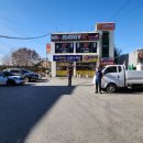 안성종합가스 이미지