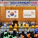 뛰자놀자
