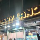 인형뽑기랜드 보산점 | 성수역 바로 앞 대형 인형뽑기 성지 l 퍼니랜드 성수점 후기