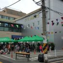 남산1동 주민센터 이미지