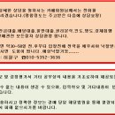 덕천리 세화호텔 이미지