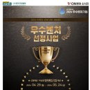 케이앤케이컨설팅 행정사사무소 이미지