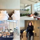 워시메카 | 목포 에디션스호텔 오션뷰 트윈룸 주차 조식 헬스장 내돈내산 후기