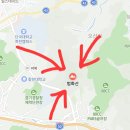 삼백공인중개사사무소 | 용인 법화산 초보 등산코스 &amp; 주차