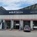 광명점기아오토큐 이미지