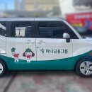 광산시니어