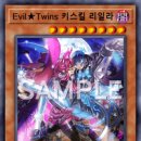 일산듀얼팩토리