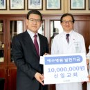 신일병원 이미지