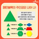 월곡동7 이미지