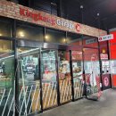 킹콩샤워 평촌직영점 | 평촌 24시간 셀프세차장 킹콩샤워 평촌직영점 이용후기