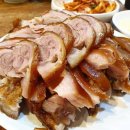 15000족발 이미지