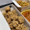 구미 배달 맛집 치킨플러스 구미형곡점