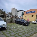 8맥한의원 | 어쩌다 하게된 광주 8체질 진단.. 8맥한의원 3번 방문 후기~!