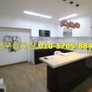 정다운그린빌 이미지